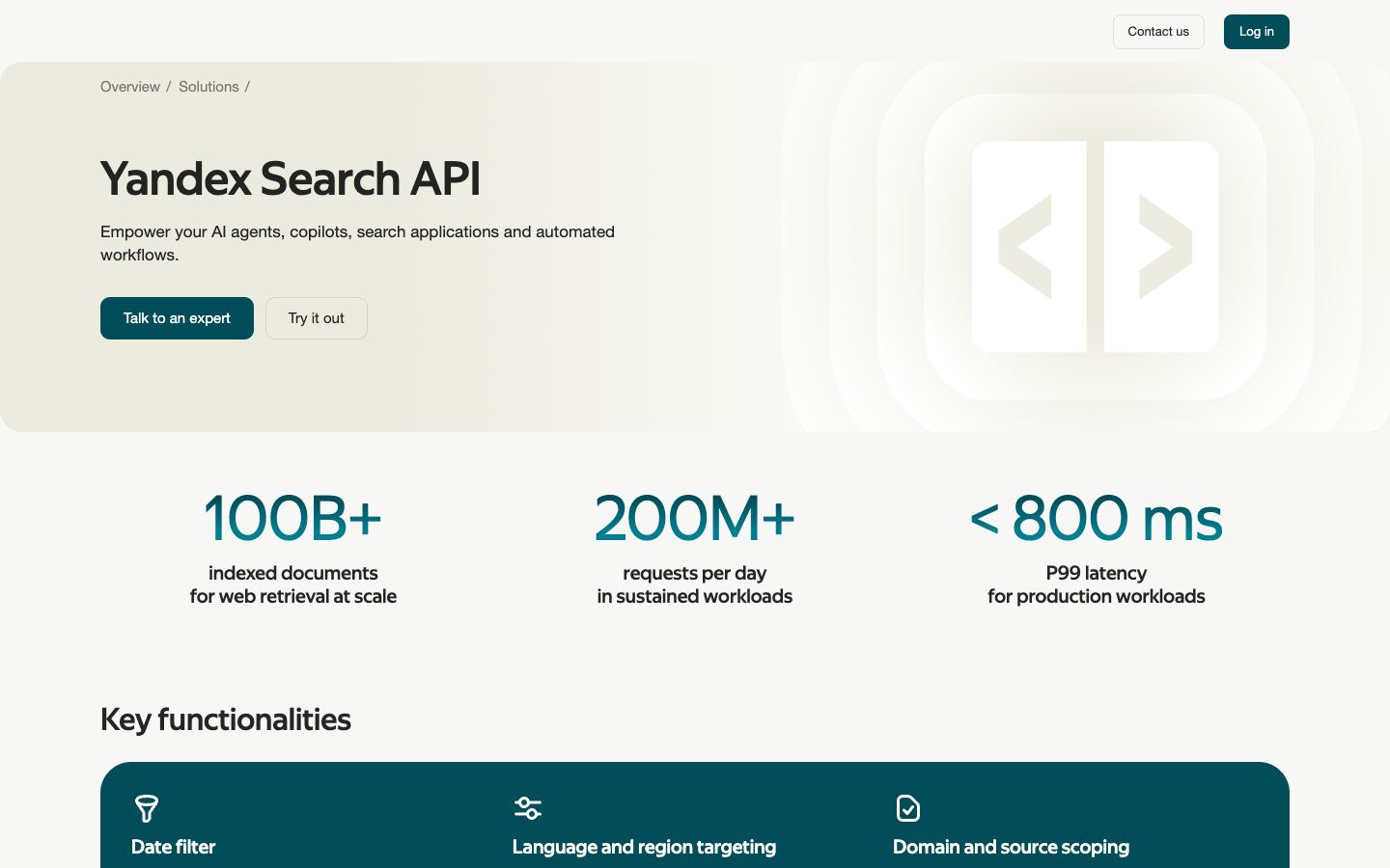 Yandex Search API website